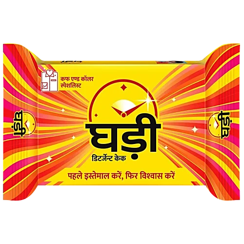 Ghadi 